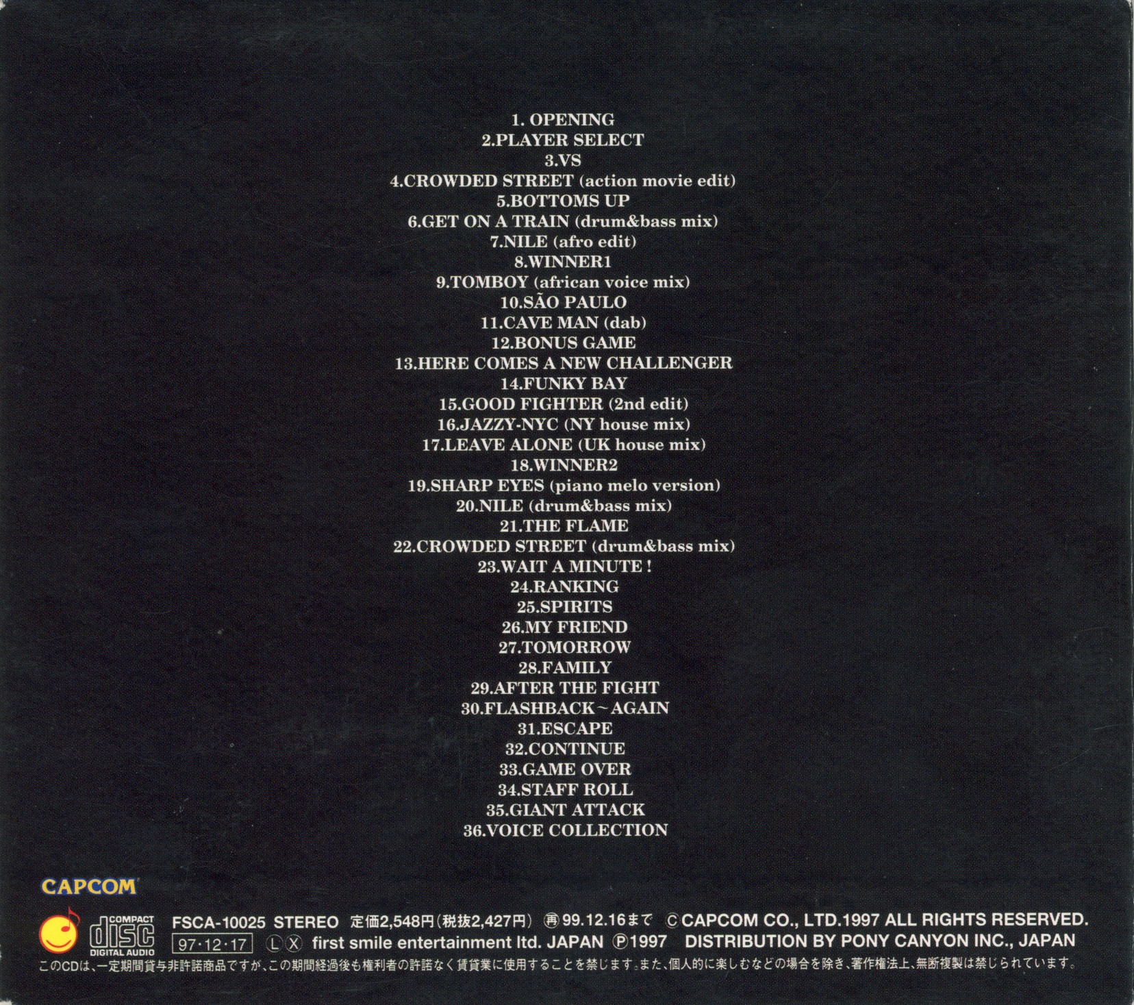 STREET FIGHTER III 2nd IMPACT GIANT ATTACK ORIGINAL SOUND STREET FIGHTER III 2nd IMPACT GIANT ATTACK ORIGINAL SOUND